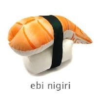 207_ebi_nigiri_button 207_ebi_nigiri_button