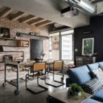 HAO Design Studio